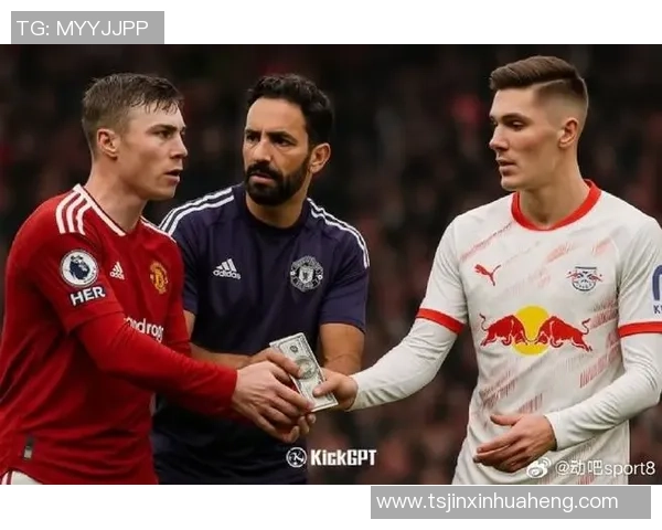 莱比锡大胜曼联神扑成焦点赛后点评引发热议