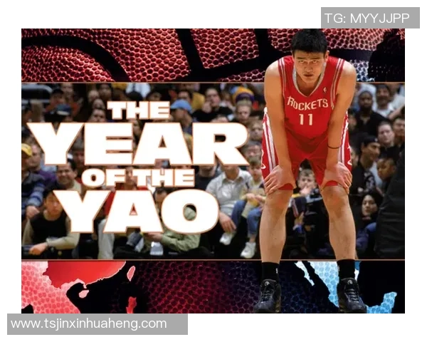 姚明与科林首次面对面交流探讨篮球未来发展与合作机会