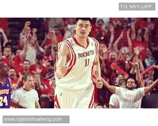 姚明季后赛绝杀瞬间回顾:篮球巨星的传奇时刻与辉煌成就 姚明季后赛绝杀瞬间回顾:篮球巨星的传奇时刻与辉煌成就