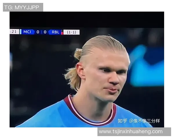 西甲经典对决曼城逆转莱比锡上演惊心动魄帽子戏法