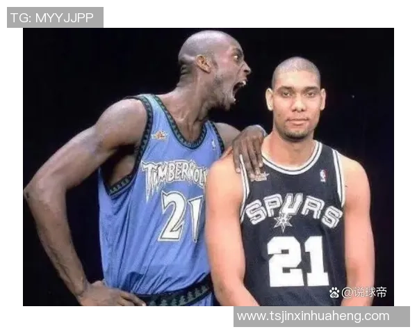 邓肯对姚明的评价与两位篮球巨星的职业生涯比较分析 邓肯对姚明的评价与两位篮球巨星的职业生涯比较分析