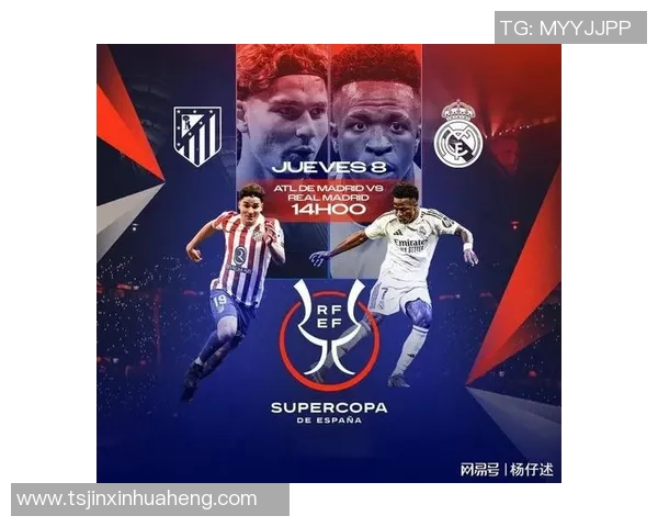 马德里德比再掀波澜马竞惊险逆转皇马晋级国王杯决赛 马德里德比再掀波澜马竞惊险逆转皇马晋级国王杯决赛