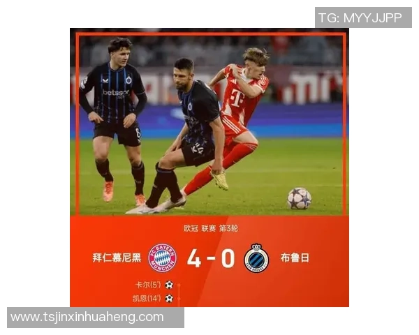 世界杯切尔西与里昂战平红牌事件引发全场热议与争议