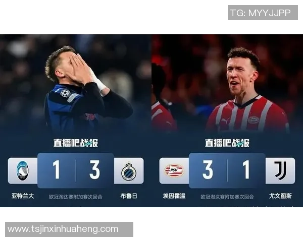 意甲激战巴萨大胜马竞红牌争议引发全场热议分析 意甲激战巴萨大胜马竞红牌争议引发全场热议分析