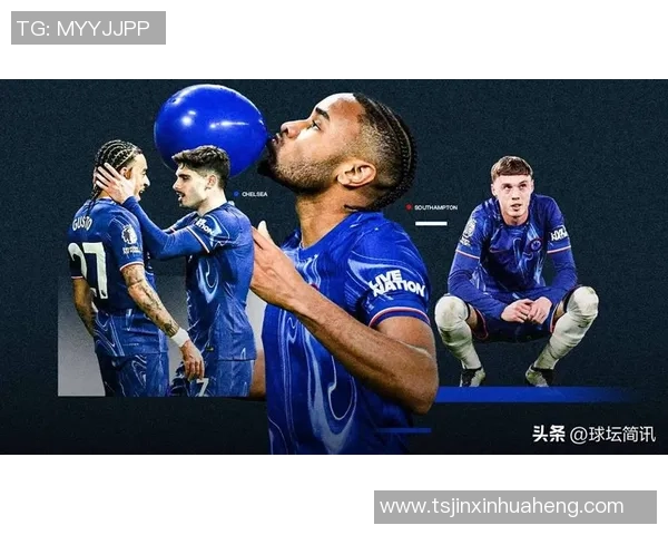 巴黎圣日耳曼友谊赛大胜切尔西引发转会传闻热潮